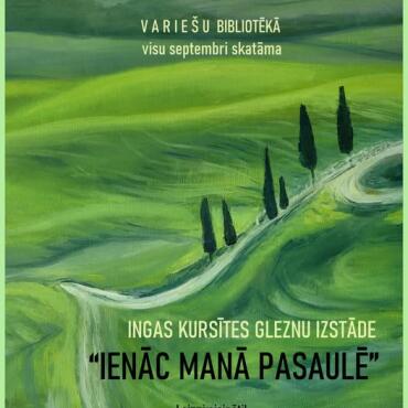 Septembrī Variešu bibliotēkā Ingas Kursītes gleznu izstāde