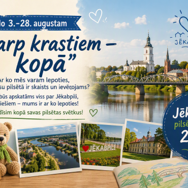 Bērnu un jauniešu nodaļa augustā piedāvā!