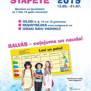 Lasīšanas stafete!