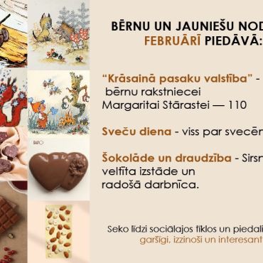 Bērnu un jauniešu nodaļa februārī piedāvā 
