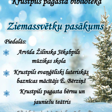 Krustpils pagasta bibliotēkā Ziemassvētku pasākums