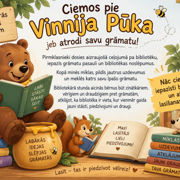 Ciemos pie Vinnija Pūka jeb atrodi savu grāmatu!