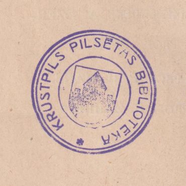 Foto mirkļi – Jēkabpils novada Galvenās bibliotēkas vēsture 1924.-1959.