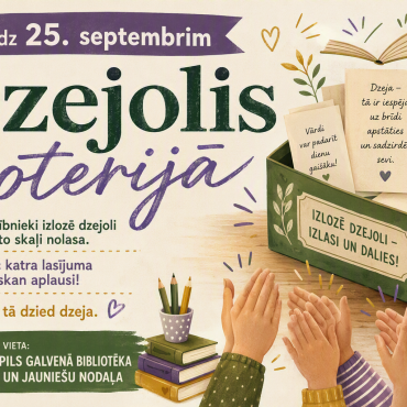 “Dzejolis loterijā” - izlozē, lasi, aplaudē un izbaudi Dzejas dienu noskaņu kopā ar mums!