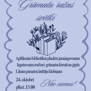 Vīpes bibliotēka aicina uz grāmatu ražas svētkiem 24.oktobrī plkst. 13.00