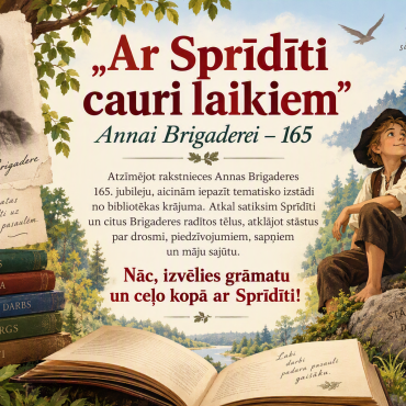 Bērnu un jaunie&scaron;u nodaļa oktobrī piedāvā!