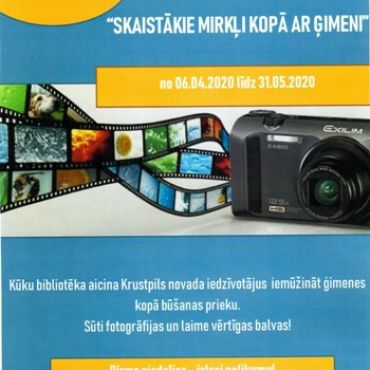 Kūku bibliotēka organizē fotokonkursu 