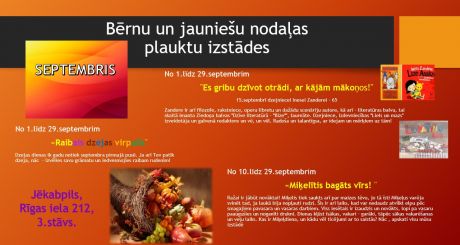 Bērnu un jauniešu nodaļa septembrī piedāvā!