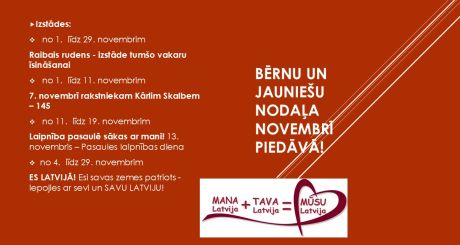 Bērnu un jauniešu nodaļa novembrī piedāvā!