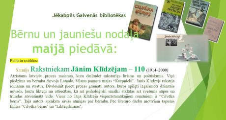 Plaukta izstādes MAIJĀ! 