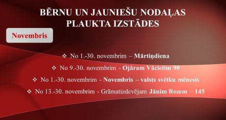 Bērnu un jauniešu nodaļa novembrī piedāvā!