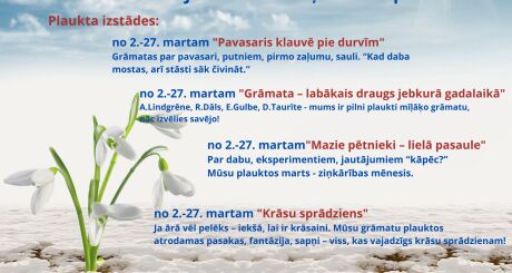 Bērnu un jauniešu nodaļa martā piedāvā!