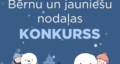 KONKURSS - 