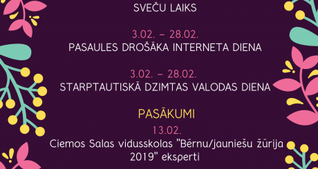 Pasākumi un izstādes FEBRUĀRĪ! 