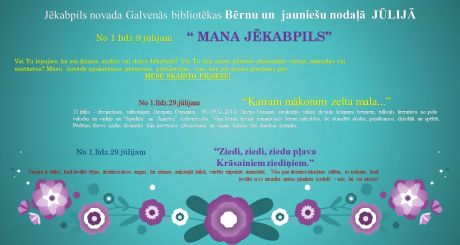 JNGB Bērnu un  jauniešu nodaļa  jūlijā piedāvā!