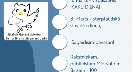 Aktualitātes martā!