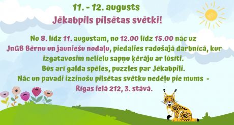 Radošā darbnīca «Lūsītis»!