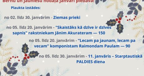 Bērnu un jauniešu nodaļa janvārī piedāvā!