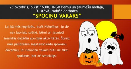 Radošā darbnīca “SPOCIŅU VAKARS”!