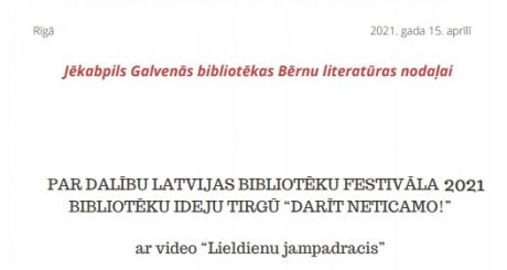 Pateicības raksts 