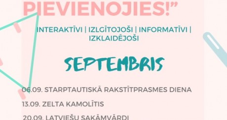 Atvērtās nodarbības SEPTEMBRĪ