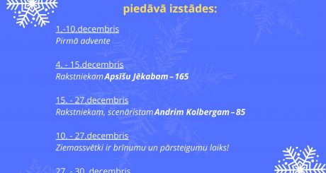 Bērnu un jauniešu nodaļa decembrī piedāvā!