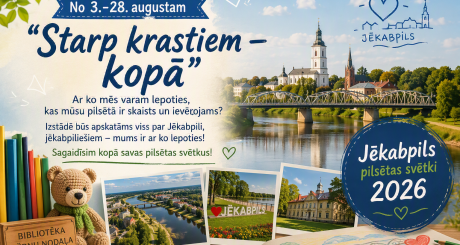 Bērnu un jauniešu nodaļa augustā piedāvā!