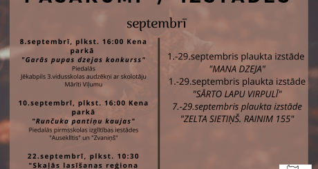Pasākumi un izstādes septembrī