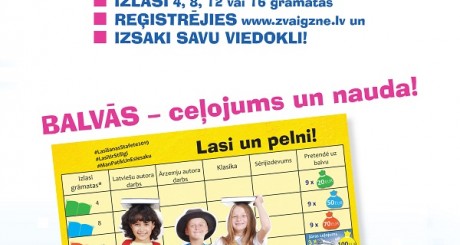 Lasīšanas stafete!