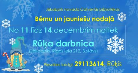 Piesakies Rūķa darbnīcai! 