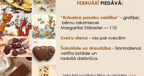 Bērnu un jauniešu nodaļa februārī piedāvā 