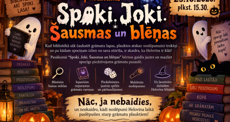 Spoki. Joki. Šausmas un blēņas