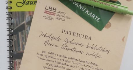 Pateicība JNGB Bērnu un jauniešu nodaļai 