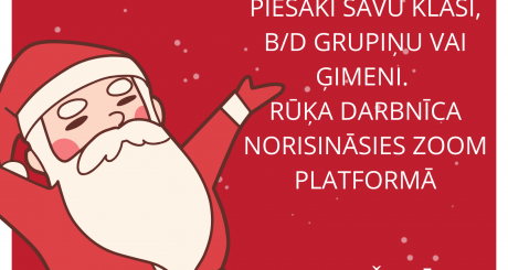 Rūķa darbnīca 2021