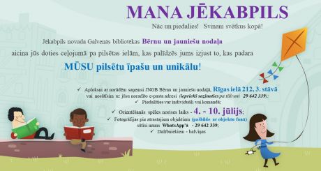 MANA JĒKABPILS - orientēšanās spēle Jēkabpilī! 