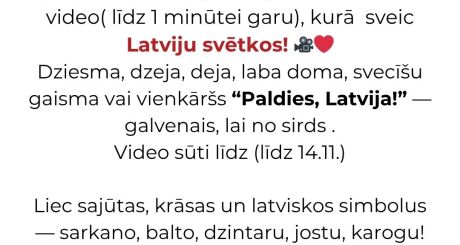 Es mīlu LATVIJU!