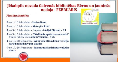 Bērnu un jauniešu nodaļa februārī piedāvā!