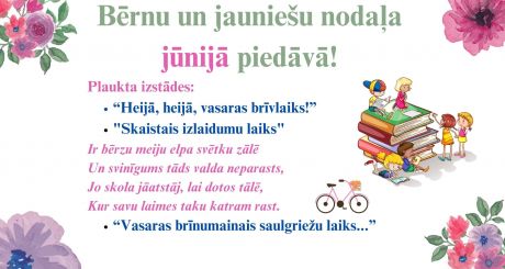 Bērnu un jauniešu nodaļa jūnijā piedāvā!