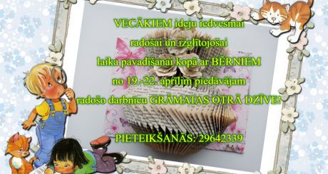 Radošā darbnīca 