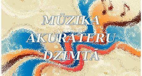 Tematiska izstāde 