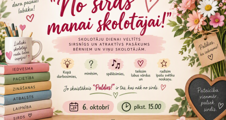 No sirds manai skolotājai!