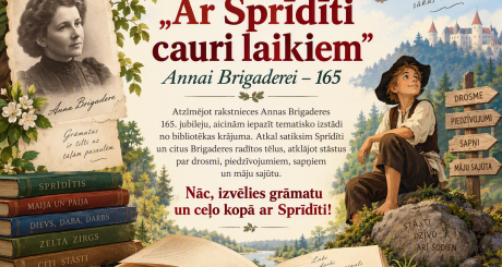 Bērnu un jauniešu nodaļa oktobrī piedāvā!