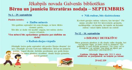 Jēkabpils novada Galvenās bibliotēkas Bērnu un jauniešu nodaļa – SEPTEMBRIS