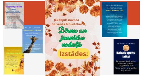 Bērnu un jauniešu nodaļa oktobrī piedāvā!