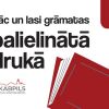 Nāc un lasi grāmatas palielinātā drukā